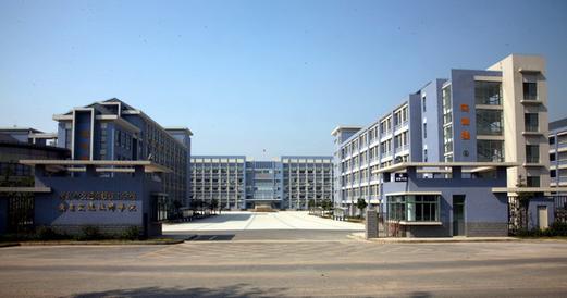 南京市交通高级技工学校？南京交通高等职业技术学院？-第5张图片-职教招生网