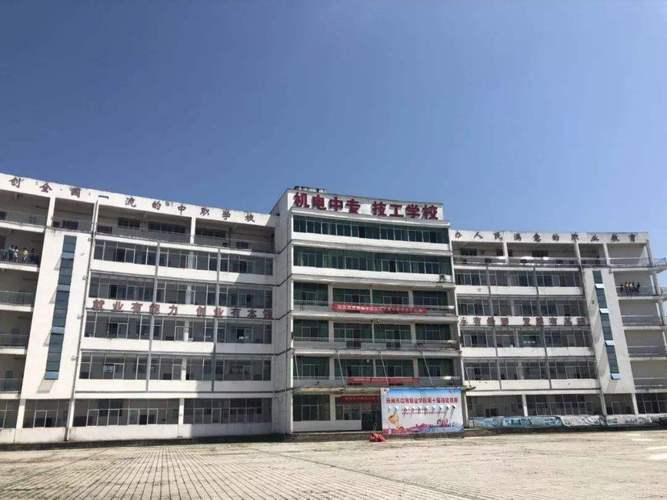 建筑施工的专业中专？中专建筑施工就业前景？-第1张图片-职教招生网