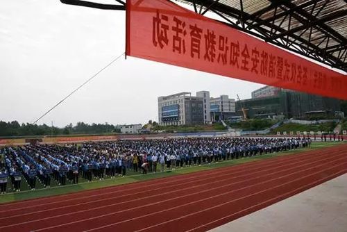 四川省南充卫生学校是学费多少,南充卫校学费多少钱-第5张图片-职教招生网 四川省南充卫生学校是学费多少,南充卫校学费多少钱-第5张图片-职教招生网