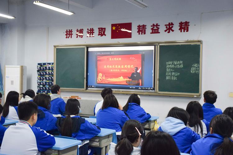 四川省南充卫生学校是学费多少,南充卫校学费多少钱-第6张图片-职教招生网 四川省南充卫生学校是学费多少,南充卫校学费多少钱-第6张图片-职教招生网