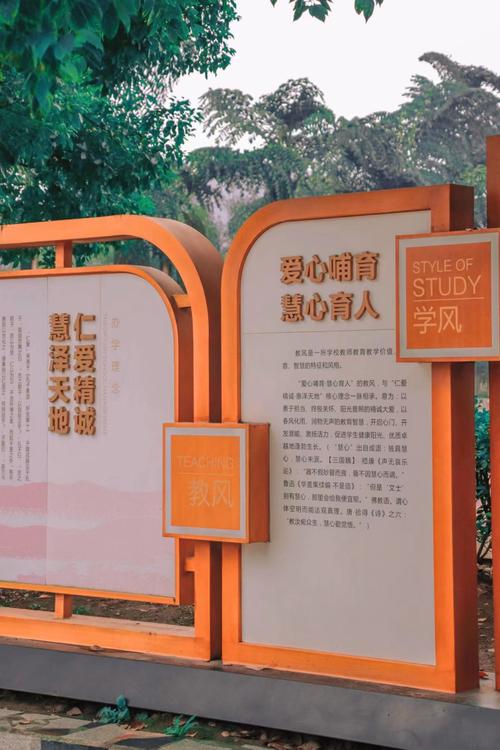 乐山市市卫校,乐山卫校官方网站-第3张图片-职教招生网 乐山市市卫校,乐山卫校官方网站-第3张图片-职教招生网