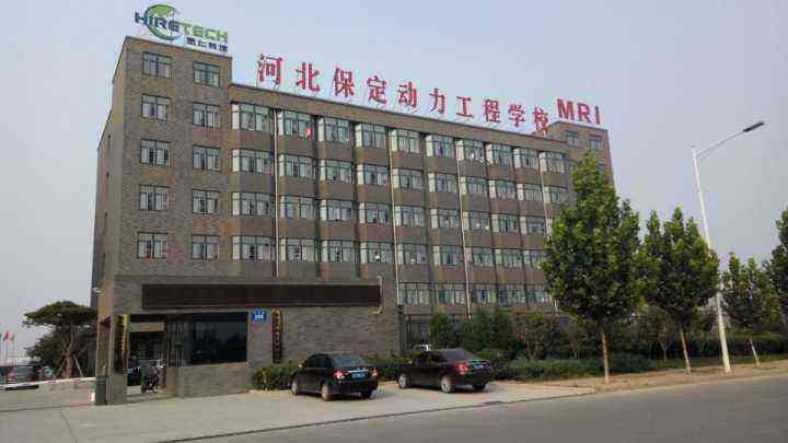 颍上技工学校在哪地方,颍上技术学校有哪些-第3张图片-职教招生网 颍上技工学校在哪地方,颍上技术学校有哪些-第3张图片-职教招生网