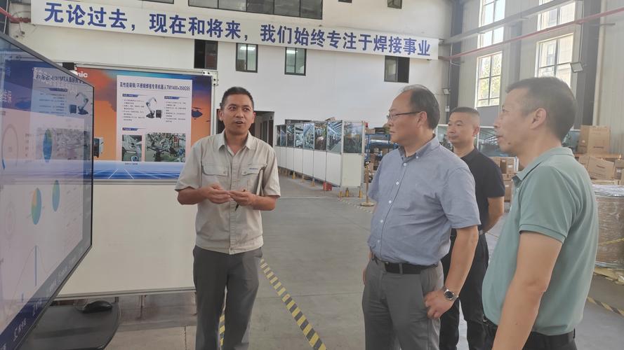 四川省经济技术学校地址?四川经济技术职业学院进展?-第6张图片-职教招生网 四川省经济技术学校地址?四川经济技术职业学院进展?-第6张图片-职教招生网