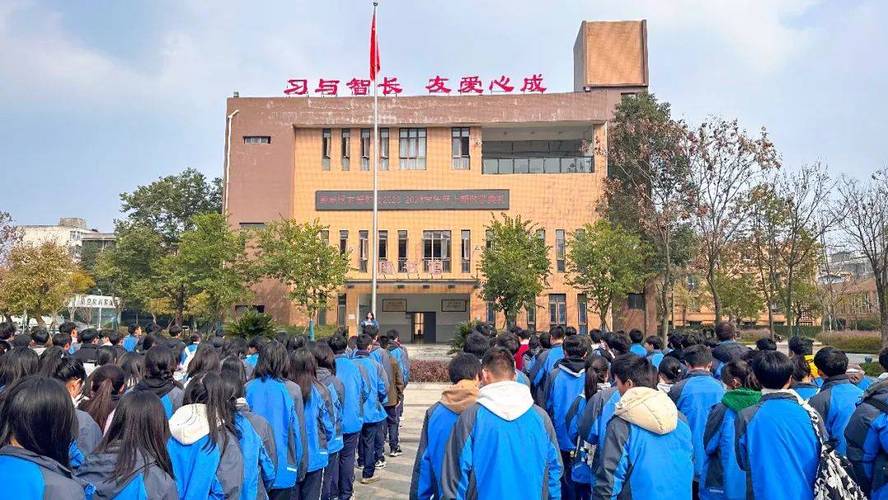 成都铁路卫生学校招生办电话,成都铁路卫生学校招生办电话2024-第5张图片-职教招生网 成都铁路卫生学校招生办电话,成都铁路卫生学校招生办电话2024-第5张图片-职教招生网