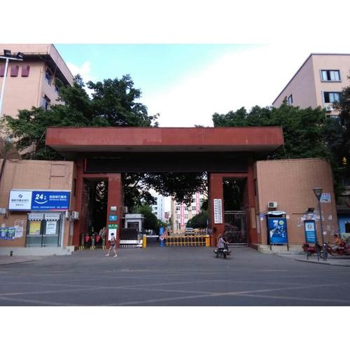资阳市师范，资阳市师范学院校长简历？-第1张图片-职教招生网