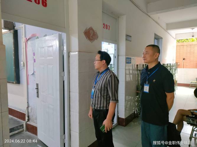 资阳市师范，资阳市师范学院校长简历？-第2张图片-职教招生网