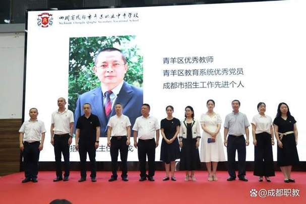 成都市青苏职业中专学校是公立吗？成都市青苏职业中专学校是公立吗还是私立？