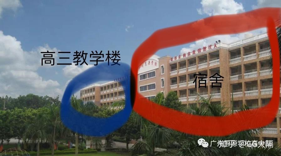 思源学校在哪里？思源学校官方网站？