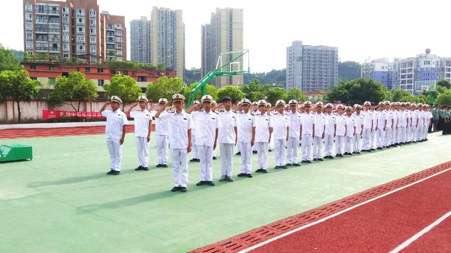 四川省达州市远航职业技术学校,达州远航职业学院?-第3张图片-职教招生网 四川省达州市远航职业技术学校,达州远航职业学院?-第3张图片-职教招生网