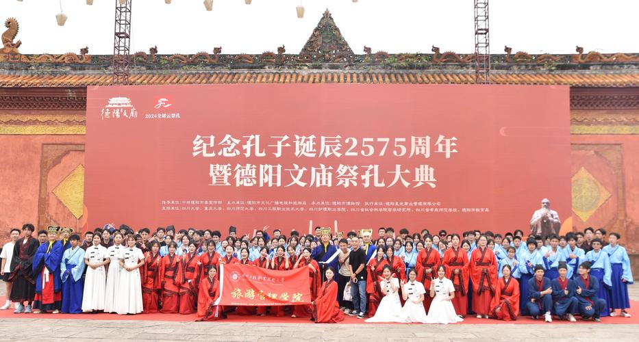绵竹职业中专学校地址，绵竹职业学校有几所