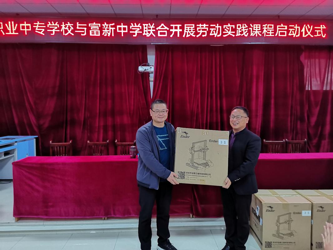 绵竹职业中专学校地址,绵竹职业学校有几所-第2张图片-职教招生网 绵竹职业中专学校地址,绵竹职业学校有几所-第2张图片-职教招生网