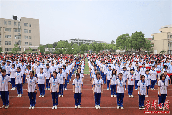 常德英才电脑职业学校怎么样？常德英才职业学校简介？-第4张图片-职教招生网