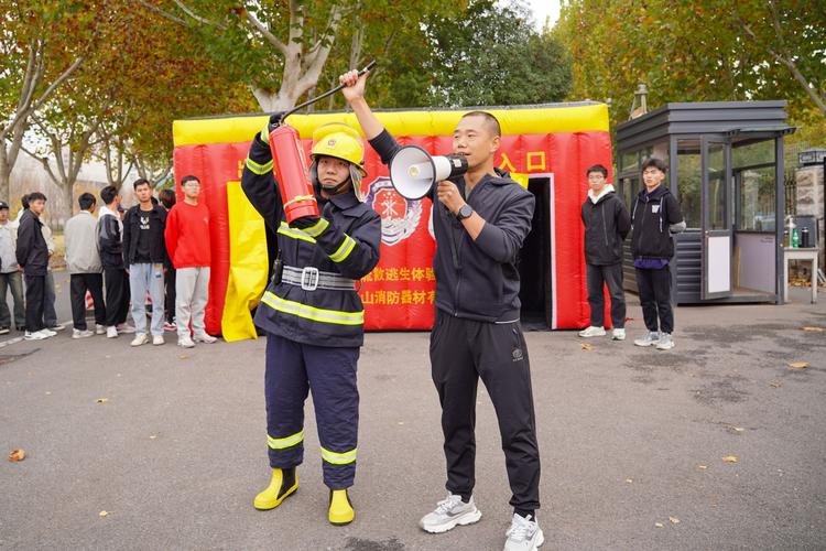 大专消防专业院校,消防专业大专好就业吗-第2张图片-职教招生网 大专消防专业院校,消防专业大专好就业吗-第2张图片-职教招生网