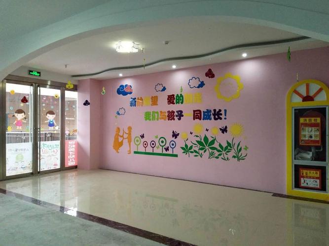 英才职业学校学费,英才职业学校学费一年多少?-第5张图片-职教招生网 英才职业学校学费,英才职业学校学费一年多少?-第5张图片-职教招生网