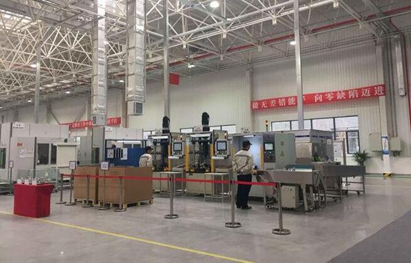 天府新区新兴工业园,天府新区新兴工业园安置房四期进度?-第5张图片-职教招生网 天府新区新兴工业园,天府新区新兴工业园安置房四期进度?-第5张图片-职教招生网