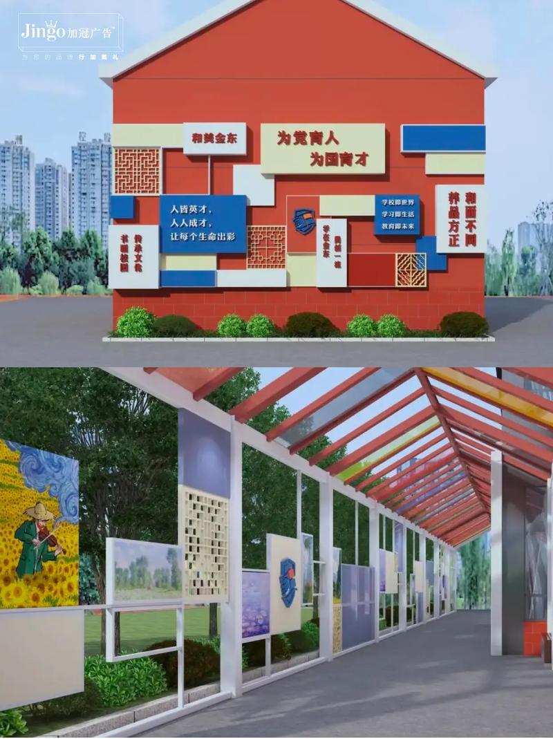 广告设计在哪学习?广告设计去哪里学比较好??-第2张图片-职教招生网 广告设计在哪学习?广告设计去哪里学比较好??-第2张图片-职教招生网