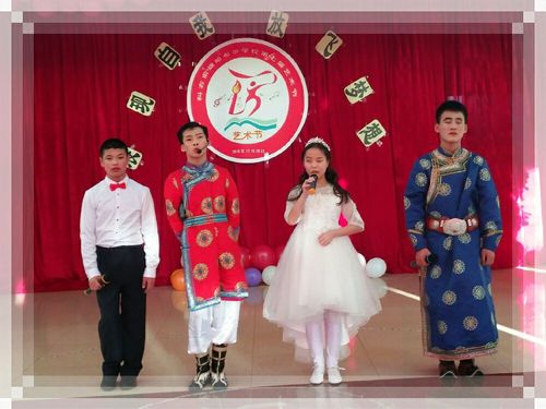 科右前旗特殊教育学校,科右前旗特门?-第1张图片-职教招生网 科右前旗特殊教育学校,科右前旗特门?-第1张图片-职教招生网