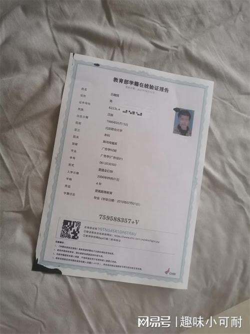 成都市技师学院招生条件，成都市技师学院招生办电话-第8张图片-职教招生网