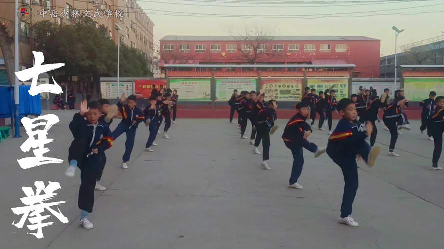 河南文武学校怎么样,河南文武学校一年学费多少钱?-第2张图片-职教招生网 河南文武学校怎么样,河南文武学校一年学费多少钱?-第2张图片-职教招生网