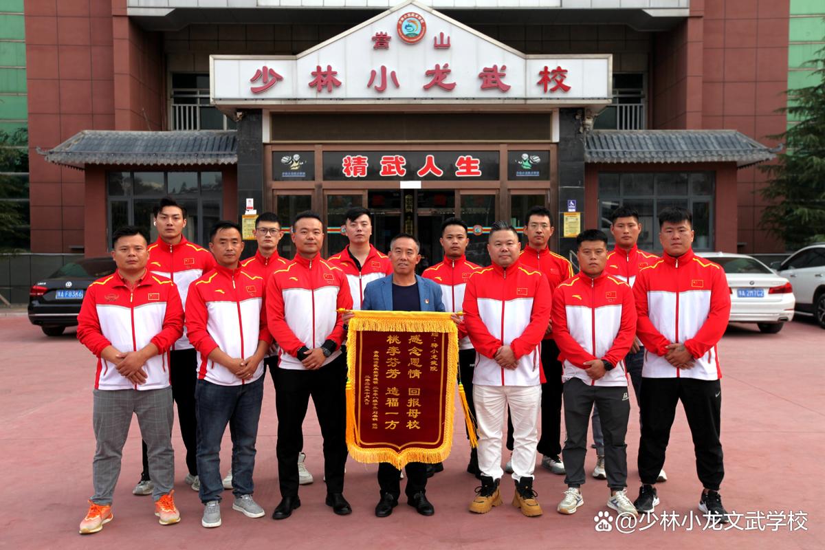 河南文武学校怎么样,河南文武学校一年学费多少钱?-第5张图片-职教招生网 河南文武学校怎么样,河南文武学校一年学费多少钱?-第5张图片-职教招生网