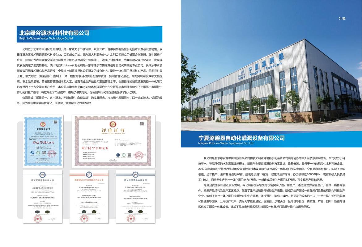 产品广告设计制作,产品广告策划方案怎么做?-第1张图片-职教招生网 产品广告设计制作,产品广告策划方案怎么做?-第1张图片-职教招生网
