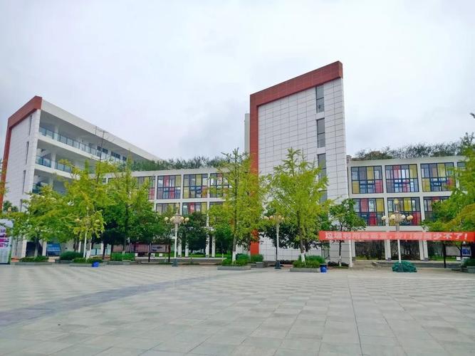 四川商务职业学院在哪,四川商务职业学院在哪儿地方-第4张图片-职教招生网 四川商务职业学院在哪,四川商务职业学院在哪儿地方-第4张图片-职教招生网