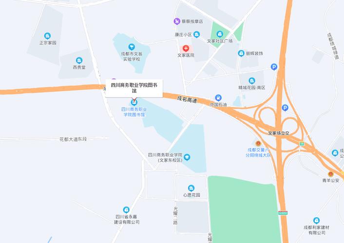 四川商务职业学院在哪,四川商务职业学院在哪儿地方-第5张图片-职教招生网 四川商务职业学院在哪,四川商务职业学院在哪儿地方-第5张图片-职教招生网
