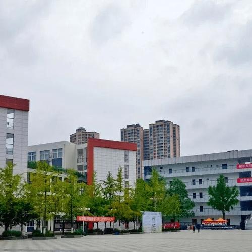 四川商务职业学院在哪,四川商务职业学院在哪儿地方-第6张图片-职教招生网 四川商务职业学院在哪,四川商务职业学院在哪儿地方-第6张图片-职教招生网