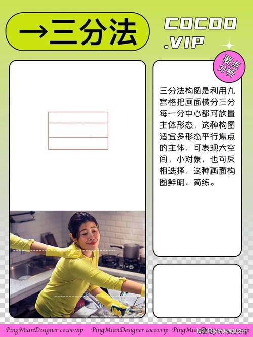 广告设计零基础学习,广告设计零基础好学吗-第4张图片-职教招生网 广告设计零基础学习,广告设计零基础好学吗-第4张图片-职教招生网