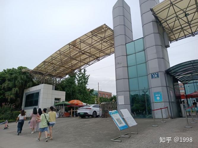 成都现代职业技术学校成龙校区?成都现代职业技术学校成龙校区离哪个地铁口近?-第6张图片-职教招生网 成都现代职业技术学校成龙校区?成都现代职业技术学校成龙校区离哪个地铁口近?-第6张图片-职教招生网
