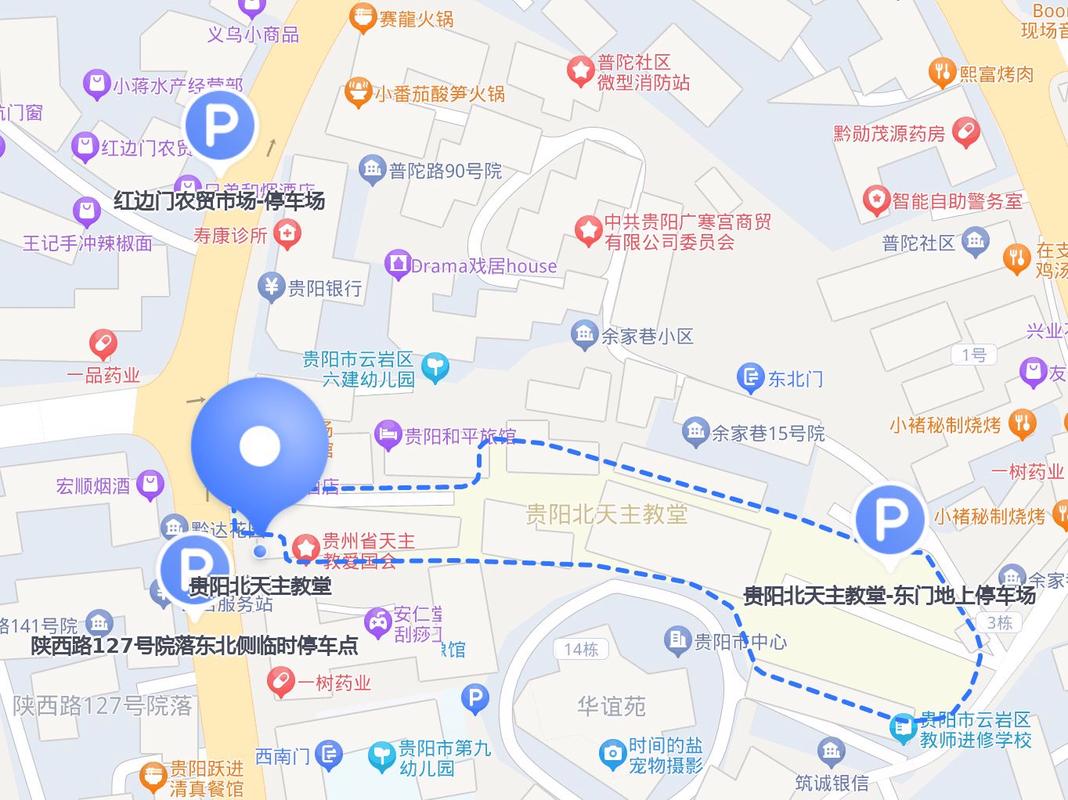 贵阳市交通技工学校地址?贵阳交通技工职业学校怎么样?-第7张图片-职教招生网 贵阳市交通技工学校地址?贵阳交通技工职业学校怎么样?-第7张图片-职教招生网