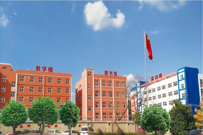 贵阳市交通技工学校地址?贵阳交通技工职业学校怎么样?-第8张图片-职教招生网 贵阳市交通技工学校地址?贵阳交通技工职业学校怎么样?-第8张图片-职教招生网