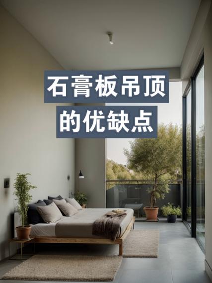 建筑装饰工程怎么样?建筑装饰工程怎么样啊?-第2张图片-职教招生网 建筑装饰工程怎么样?建筑装饰工程怎么样啊?-第2张图片-职教招生网
