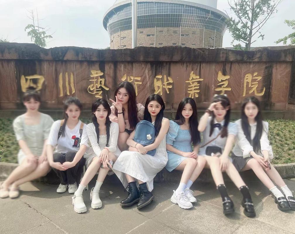 四川艺术职业学院是本科吗,四川艺术职业学院好吗??-第4张图片-职教招生网 四川艺术职业学院是本科吗,四川艺术职业学院好吗??-第4张图片-职教招生网