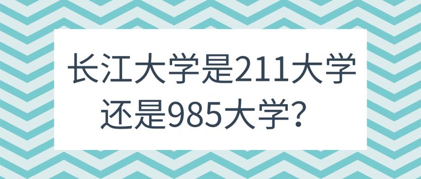 江西省航天技师学院,江西航天科技集团有限公司?-第4张图片-职教招生网 江西省航天技师学院,江西航天科技集团有限公司?-第4张图片-职教招生网