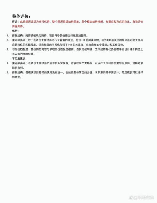 广告平面设计员？平面广告设计职位？-第3张图片-职教招生网