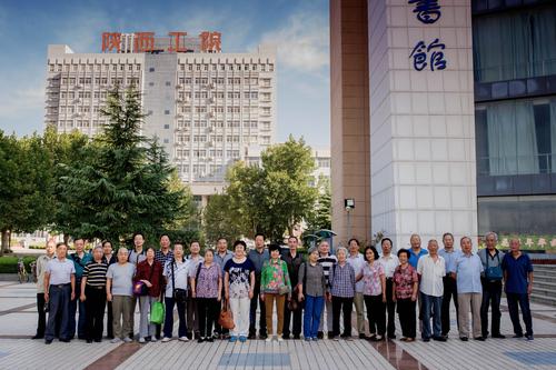 陕西省机电工程学校?陕西省机电工程学校薛万斌?-第1张图片-职教招生网 陕西省机电工程学校?陕西省机电工程学校薛万斌?-第1张图片-职教招生网