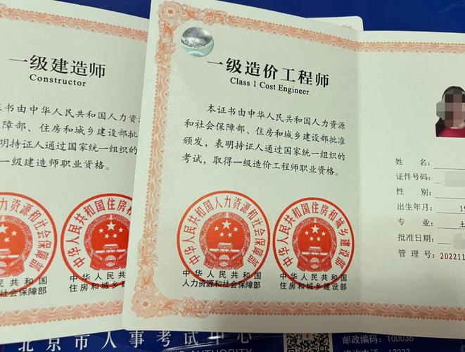 工程造价专业学校，工程造价专业学校会组织考证吗？