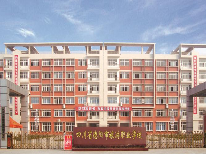 孝泉师范学校是职高吗,孝泉师范学校在哪-第6张图片-职教招生网 孝泉师范学校是职高吗,孝泉师范学校在哪-第6张图片-职教招生网