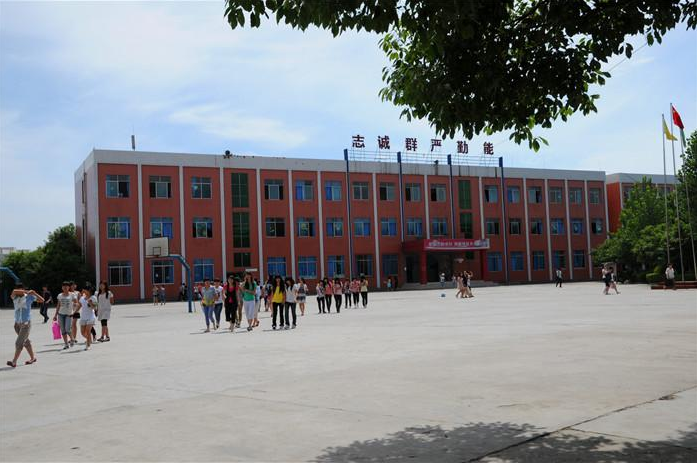 成都旅游华夏商务学校?成都旅游华夏商务学校是公办还是民办?-第3张图片-职教招生网 成都旅游华夏商务学校?成都旅游华夏商务学校是公办还是民办?-第3张图片-职教招生网