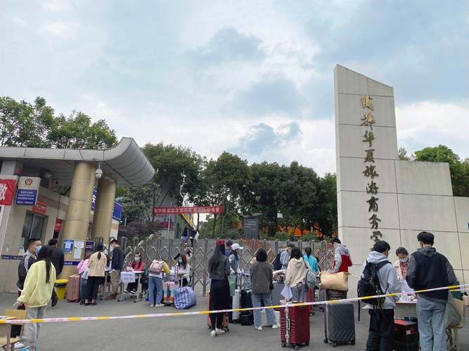 成都旅游华夏商务学校?成都旅游华夏商务学校是公办还是民办?-第8张图片-职教招生网 成都旅游华夏商务学校?成都旅游华夏商务学校是公办还是民办?-第8张图片-职教招生网