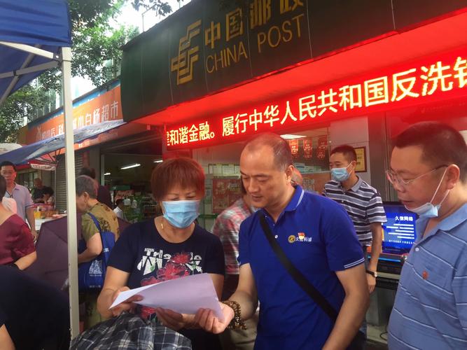绵阳久信科技有限公司,绵阳久信科技有限公司招聘-第4张图片-职教招生网 绵阳久信科技有限公司,绵阳久信科技有限公司招聘-第4张图片-职教招生网