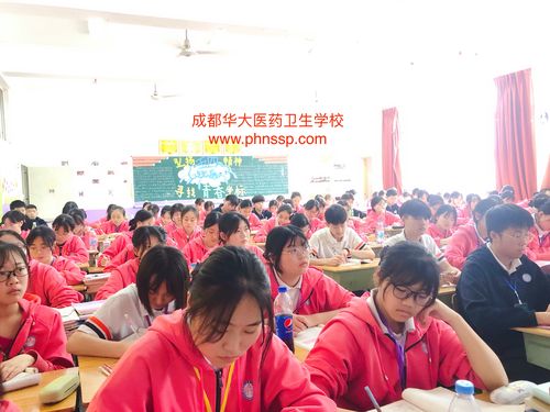 华大医药卫生学校照片?华大卫生医学院?-第4张图片-职教招生网 华大医药卫生学校照片?华大卫生医学院?-第4张图片-职教招生网