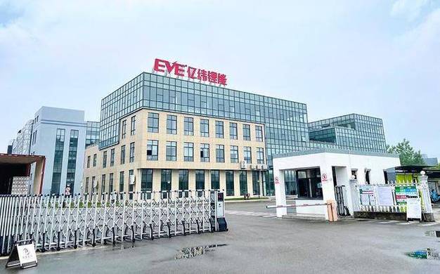 四川成都经济技术开发区,四川成都经济技术开发区邮编?-第6张图片-职教招生网 四川成都经济技术开发区,四川成都经济技术开发区邮编?-第6张图片-职教招生网