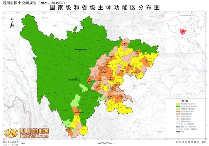 四川成都经济技术开发区,四川成都经济技术开发区邮编?-第7张图片-职教招生网 四川成都经济技术开发区,四川成都经济技术开发区邮编?-第7张图片-职教招生网
