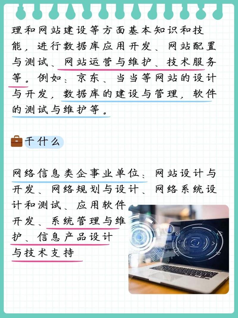 计算机的应用主要有哪些，计算机的应用主要有哪几类