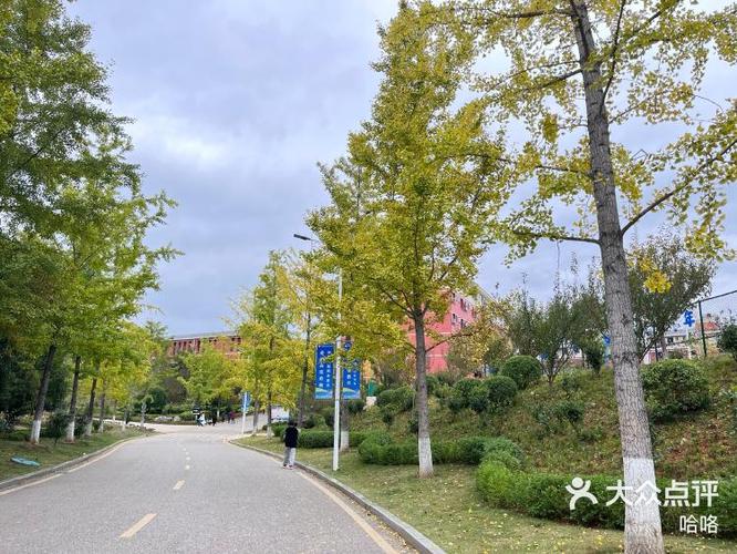 贵州应用技术职业学校怎么样,贵州应用技术职业学校是公办还是民办?-第2张图片-职教招生网 贵州应用技术职业学校怎么样,贵州应用技术职业学校是公办还是民办?-第2张图片-职教招生网