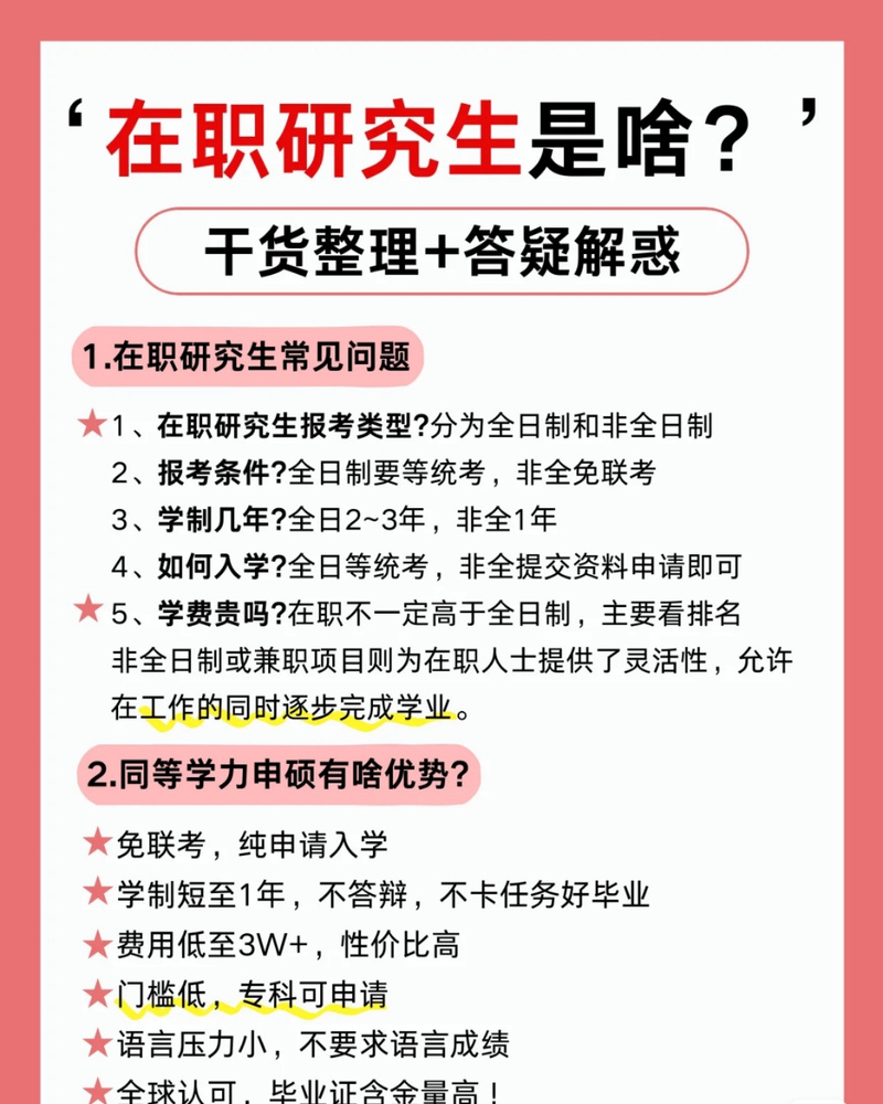 导游的行业分类？导游属于哪种行业？