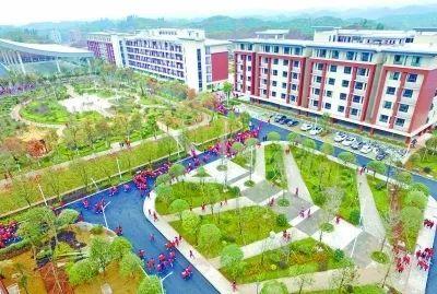 怀化市特殊教育学校,怀化市特殊教育学校官方网站-第2张图片-职教招生网 怀化市特殊教育学校,怀化市特殊教育学校官方网站-第2张图片-职教招生网