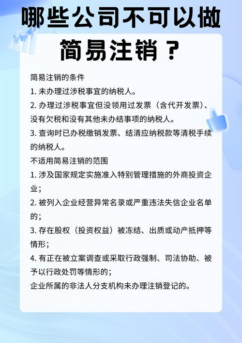 石河子东方学校是技校吗，石河子东方学校怎么样-第5张图片-职教招生网